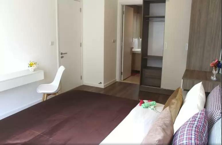 Apartment Vina Wz Ho Chi Minh City